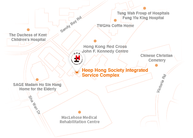 Heep Hong Society Integrated Service Complex