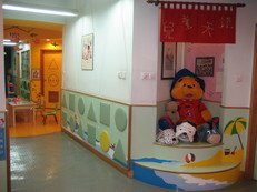 Children’s Play Corner: Children may stay at the corner to play the toys, and interact with their peers to enhance their social skill.