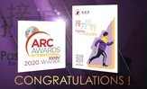 Heep Hong Society Annual Report 2018-2019 Triumphs at International ARC Awards