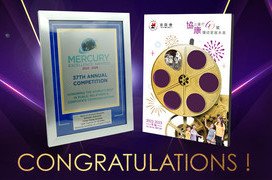 凭著创意设计和出色演绎，协康会2022-2023年报「协力童行60载，康护幼苗展未来 Walk Together for 60 Years, Nurturing Seedlings for a Brighter Future」於2023/24年度Mercury Excellence Awards中，荣获三项殊荣。