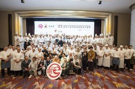 The 27th Great Chefs of Hong Kong held successfully