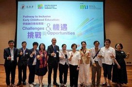 本會於6月13日舉辦的「到校學前康復服務研討會 - 學前融合教育實踐：挑戰與機遇研討會」於香港都會大學順利完成，吸引近300位來自不同專業領域人士及中港兩地的合作伙伴參與，共同探討融合教育的實踐與發展。