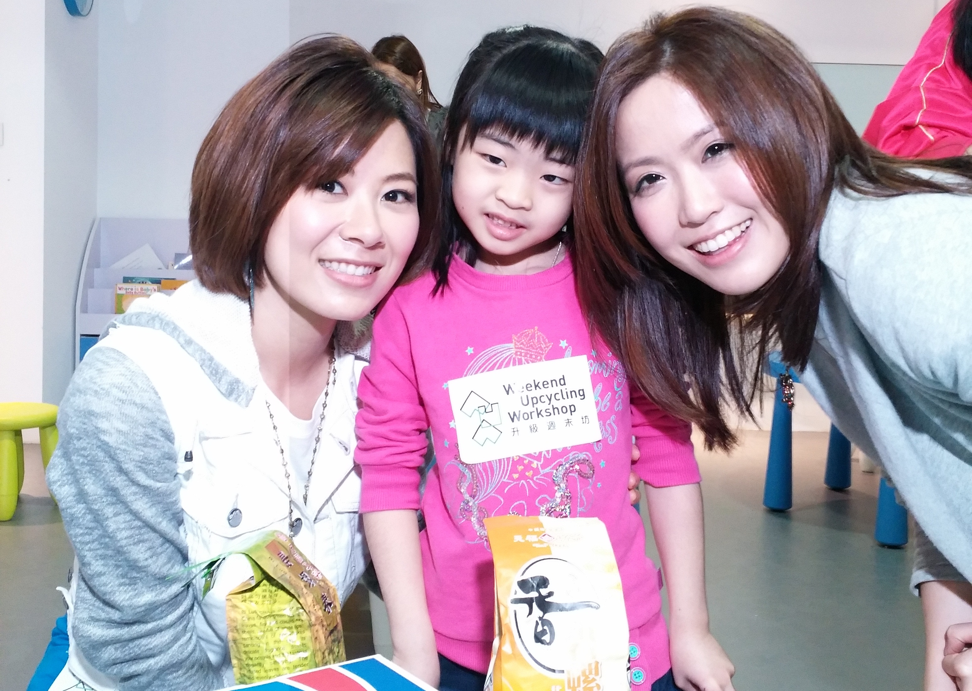 Robynn & Kendy Jammed with Heep Hong Children at Autism Rocks Held by Weekend Upcycling Workshop