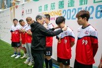Sportday2025