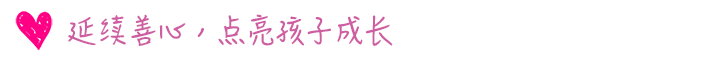 subtitle1