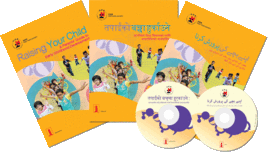 Raising Your Child: A Parents’ Guide to Early Childhood Development(English / Urdu/ Nepali Versions Only)