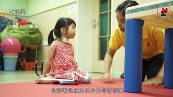早產嬰幼兒2-4歲體能發展困難及小貼士：前編 (Chinese Only)