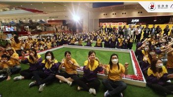 Highlights of Heep Hong Society’s 60th Anniversary Refresh Guinness Record