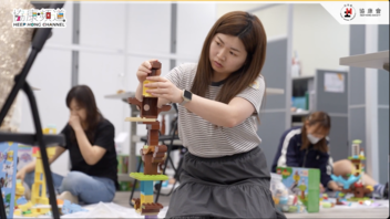 Heep Hong Channel 251009