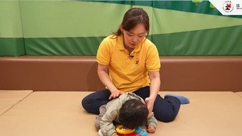 《協康頻道》— 童姿樂無痛治療