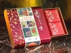 Warm up the Mid-Autumn Festival, Support Mooncake Charity Sales to Benefit Heep Hong