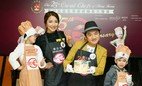 協康會第25屆「全港廚師精英大匯演」 「大廚小廚獻技」記者招待會 王祖藍及李亞男裝飾25週年蛋糕展關懷　籲全民關注有特殊需要兒童