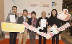 80間商界伙伴獲頒「商界展關懷」標誌