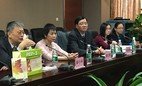 協康會與中山三院和香港理工大學 攜手建立中國自閉症兒童常模資料