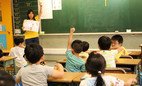 青蔥計劃暑期小一適應班
