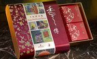 協康會慈善月餅現已接受訂購