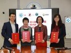 協康會簽訂合作協議  參與建設全國首家兒童早期發展工程中心 (新聞稿)