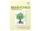 教育心理學家於醫學雜誌《Brainchild》發表自閉症服務文章
