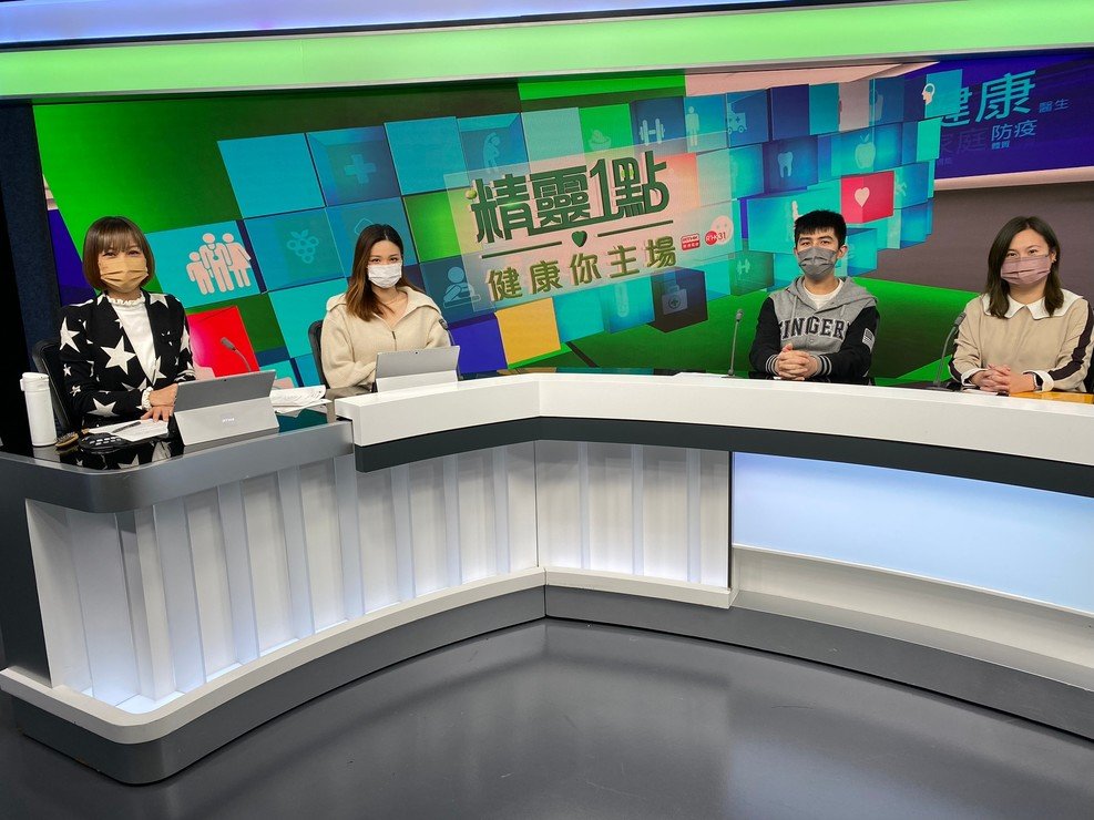 協康會賽馬會「共創可能」計劃的青年俊翹，及計劃經理鍾月樺，於香港電台直播節目《精靈一點》分享。