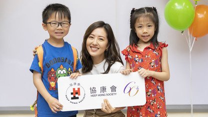 Hong Kong famous celebrity Ms. Natalie Tong and her fand club takes part in volunteer work at Heep Hong Society