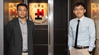 《HK01》访问「共创可能」计划团队