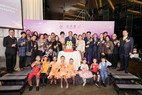 Heep Hong Society 60th Anniversary Thanksgiving Cocktail Reception successfully concluded