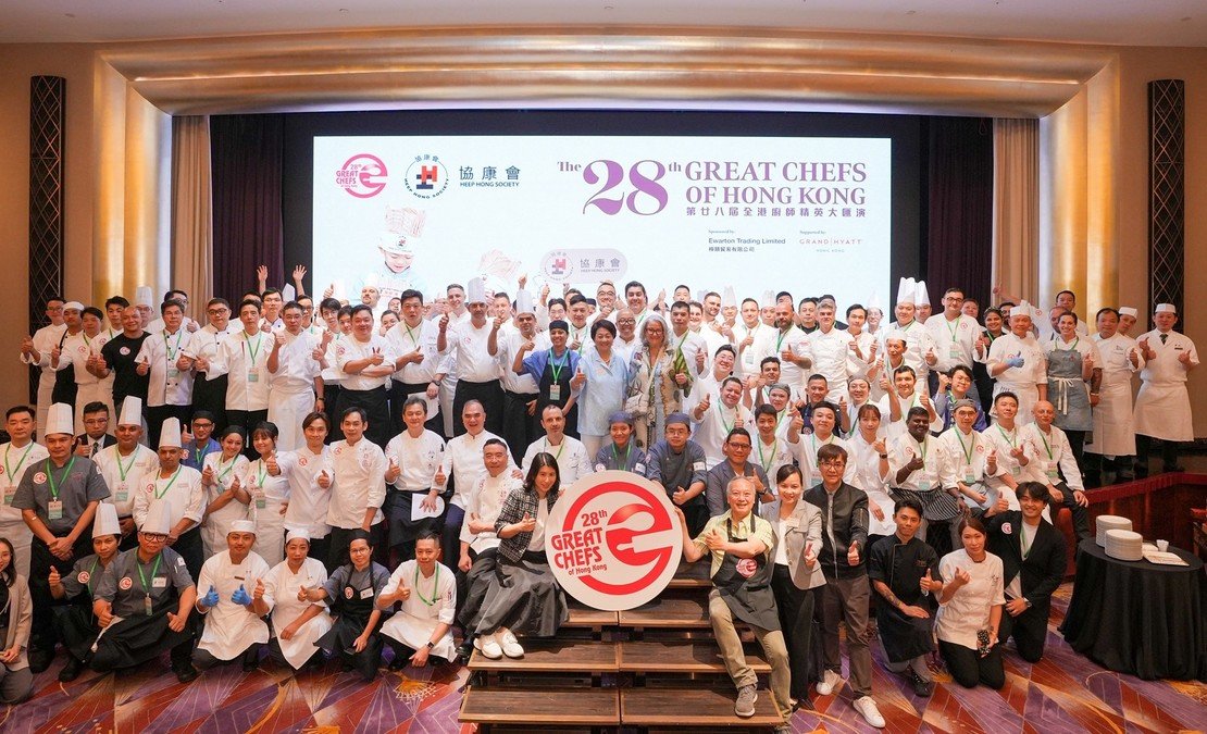 雲集近50間頂級酒店及餐廳大廚,以美食共襄善舉