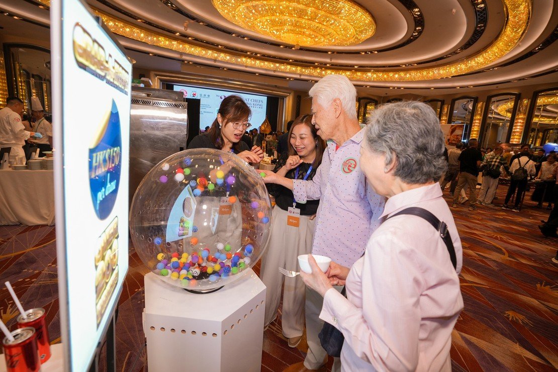 盛演更設有大抽奬等豐富節目,讓所有善長盡興而歸。