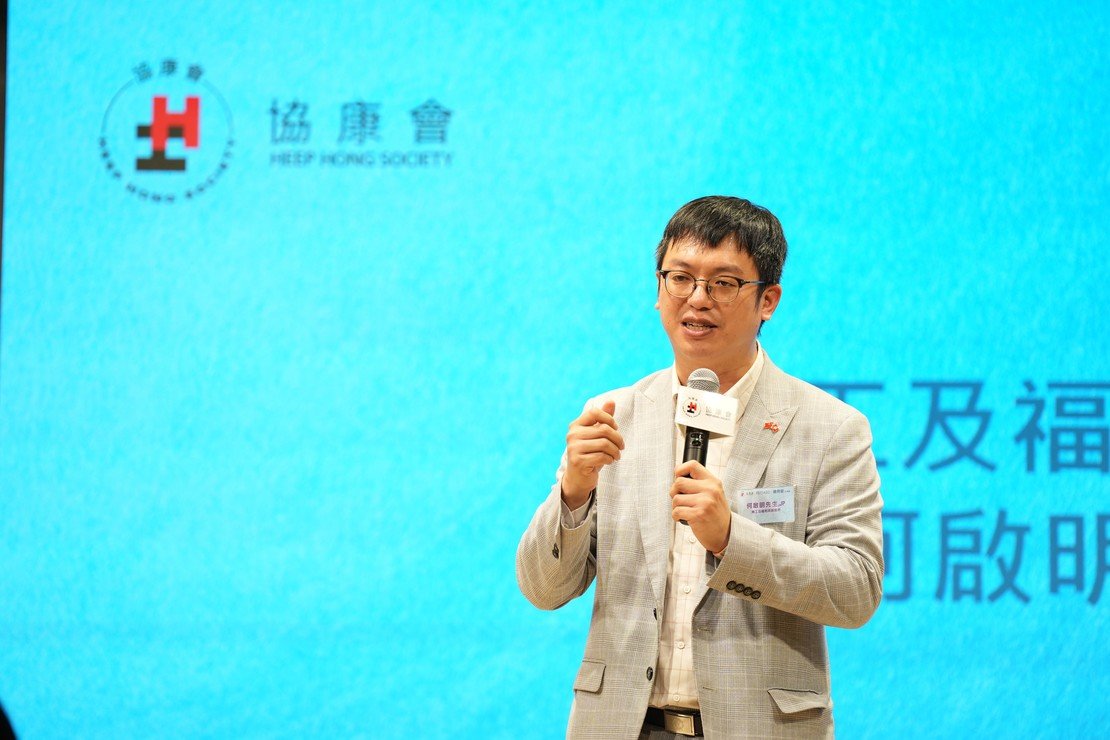 自閉症關注週2026 ——「守護不一樣的成長,看見不一樣的天賦」圖片2