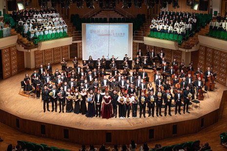 《爱乐。展才 亮未来》慈善音乐会圆满举行