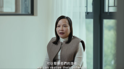 《陪我讲 ShallWeTalk》访问本会行政总裁梁惠玲女士