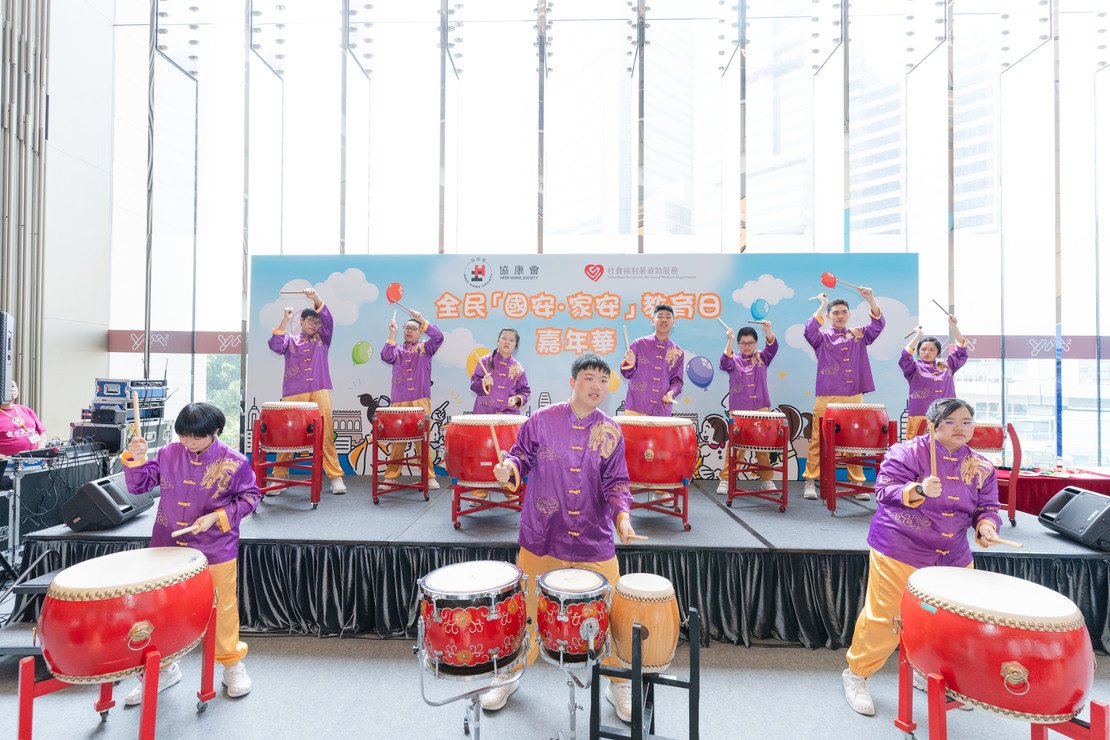 「協」力同心樂觀塘 國安家安聚滿「康」圖片2