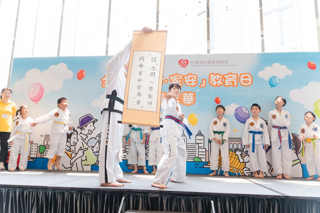 「協」力同心樂觀塘 國安家安聚滿「康」圖片4