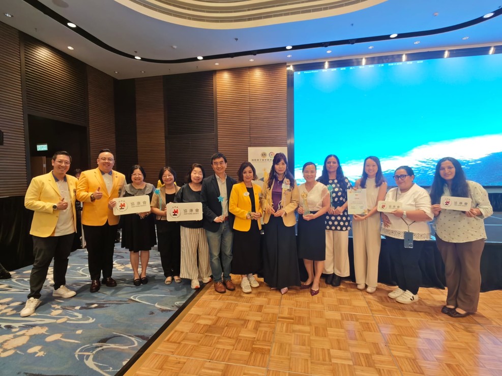 本會「Project EMbrace」獲選「香港十大優質社會服務計劃」圖片5