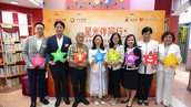 協康會「童心點亮希望」2027慈善月曆 | 現已開放預購