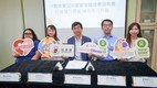 少數族裔SEN家庭面對「雙重障礙」  協康會推出Project EMbrace   輪候評估期縮短至平均兩個月   逾九成學童發展改善明顯